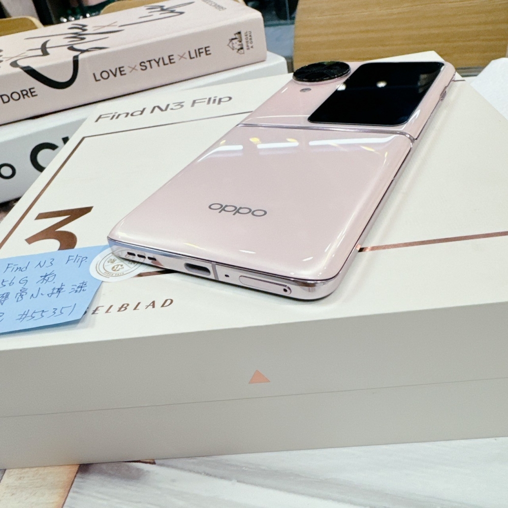 二手 OPPO Find N3 Flip 12+256G 粉色 (原2024/10/1) #55351