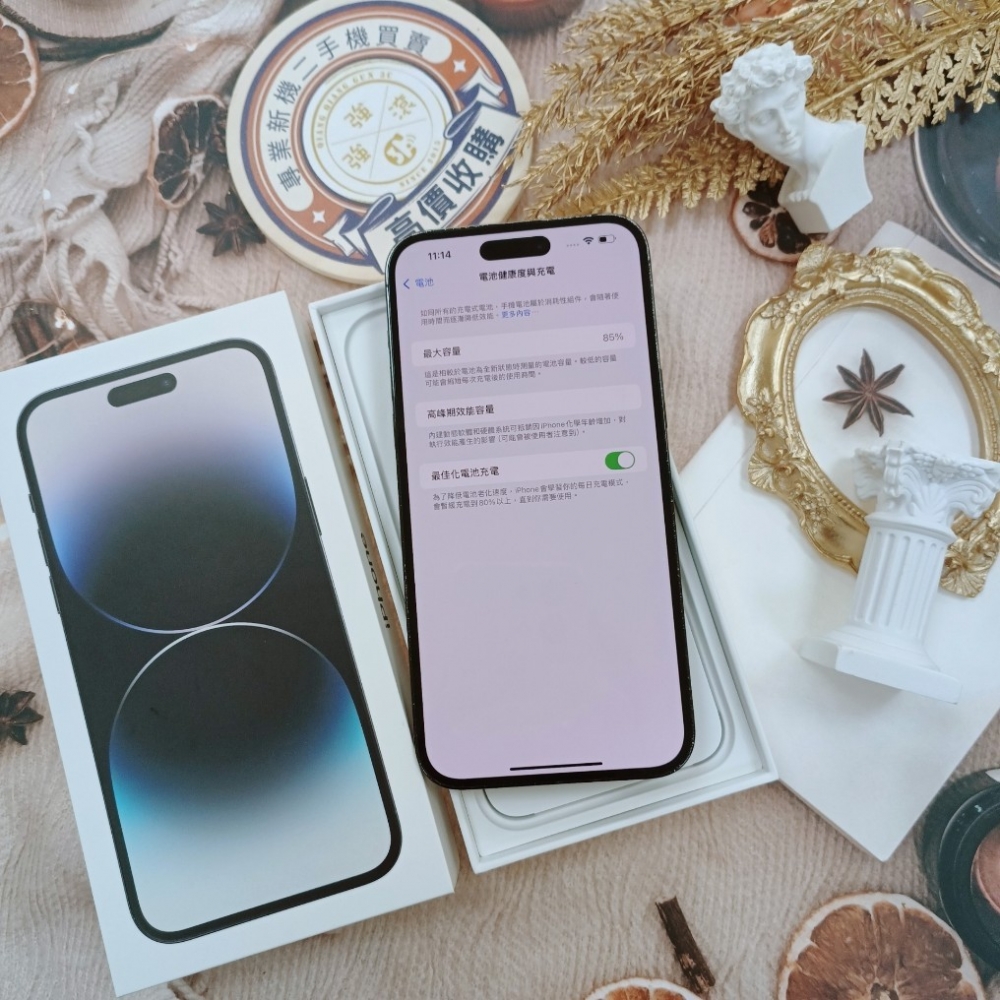 「365天原廠保固」(歸仁)二手 iphone 14Pro MAX 512G黑色(有盒、已過保)＃64893