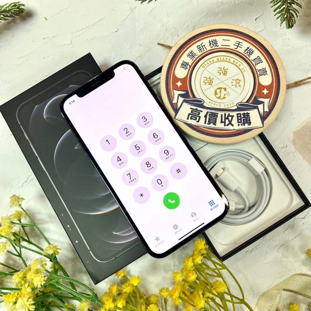 「店保90天」二手iPhone 12 Pro 256G 黑色 (已過保) #48745