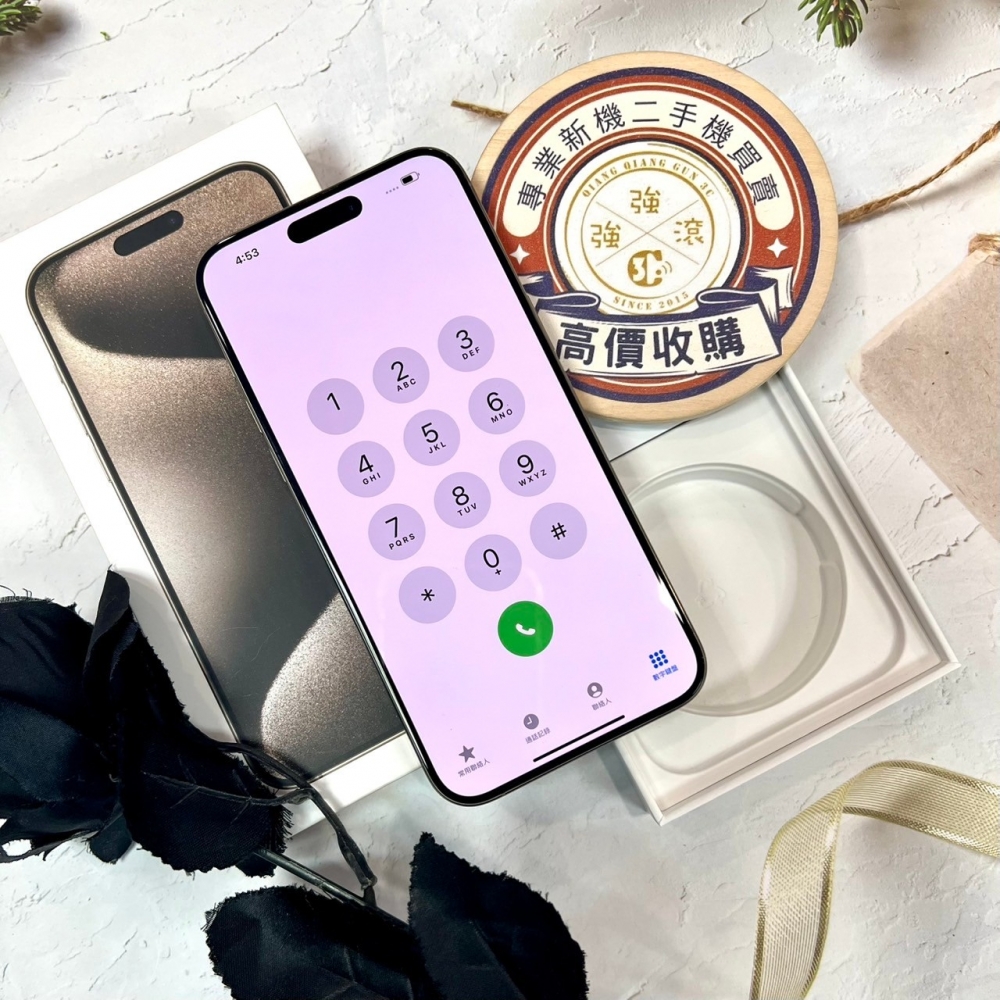 「365天原廠保固」二手iPhone 15 Pro Max 512G 灰色 (已過保) #54916