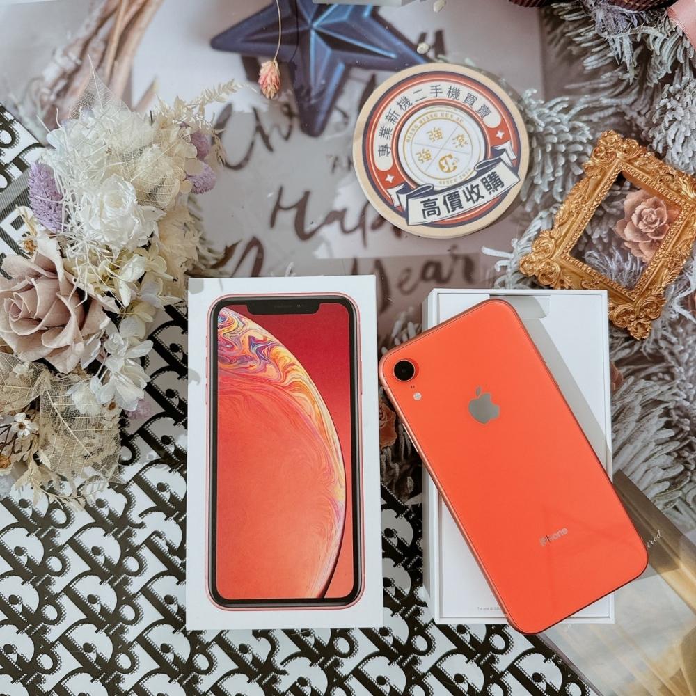 (善化)二手 iPhone XR 256G 橘色 (已過保) #32887