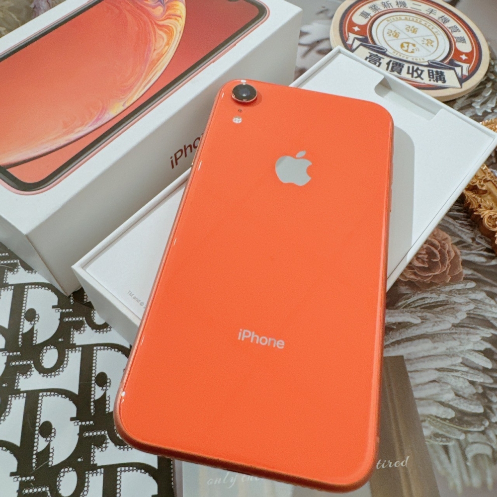 (善化)二手 iPhone XR 256G 橘色 (已過保) #32887