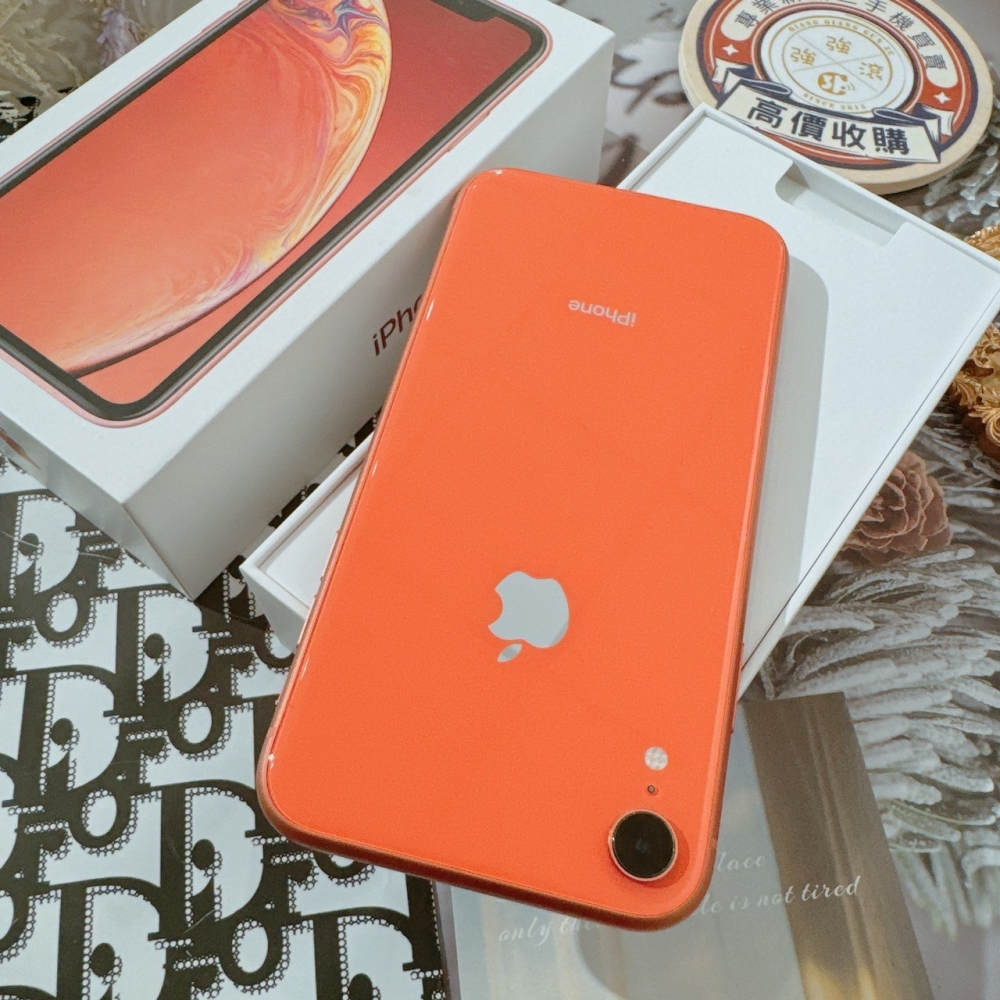 (善化)二手 iPhone XR 256G 橘色 (已過保) #32887