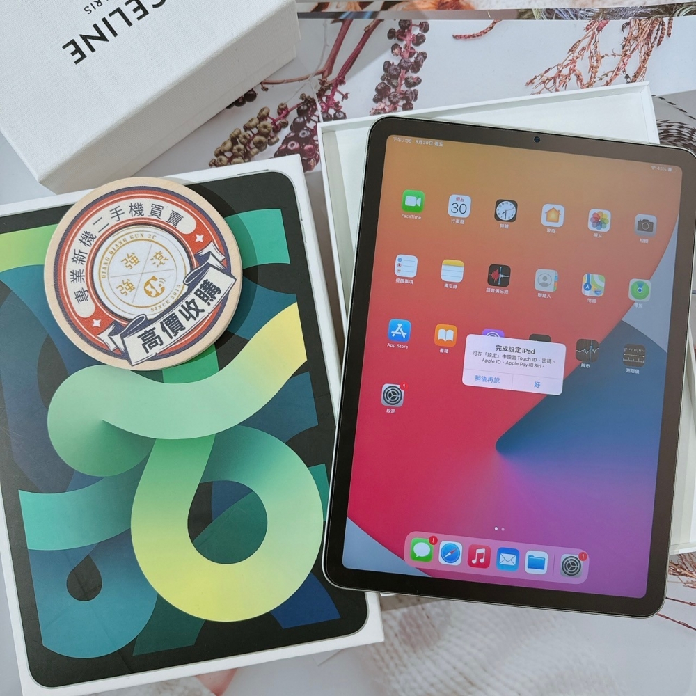 （善化）二手 iPad Air4 256G 綠色 (已過保) #EQ16Y