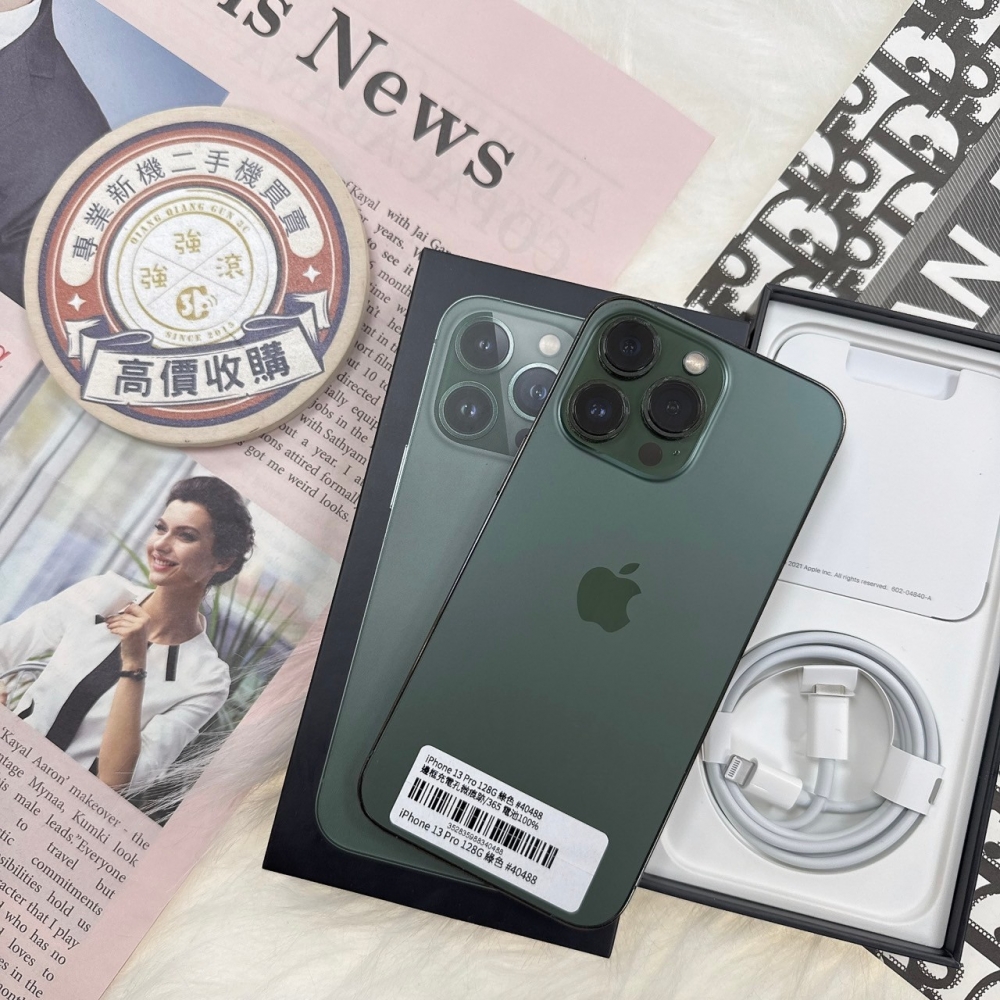 「365天原廠保固」(佳里) 二手 iPhone13 Pro 128G 綠色 (已過保) #40488