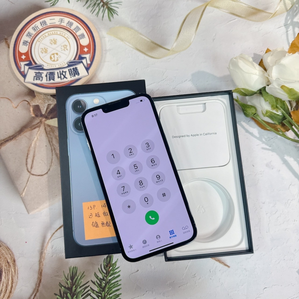 「365天原廠保固」二手iPhone 13 Pro 128G 藍色 (已過保) #29415