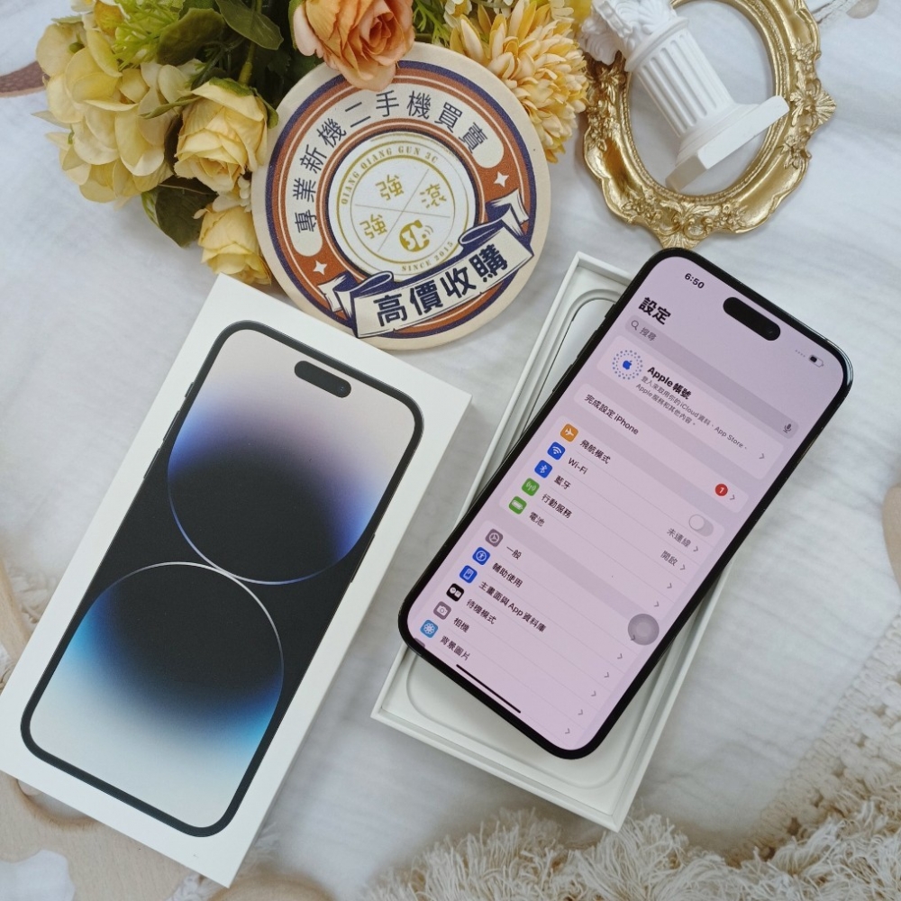 「365天原廠保固」(歸仁)二手iPhone 14pro max 256G 黑色(有盒、已過保) ＃48551