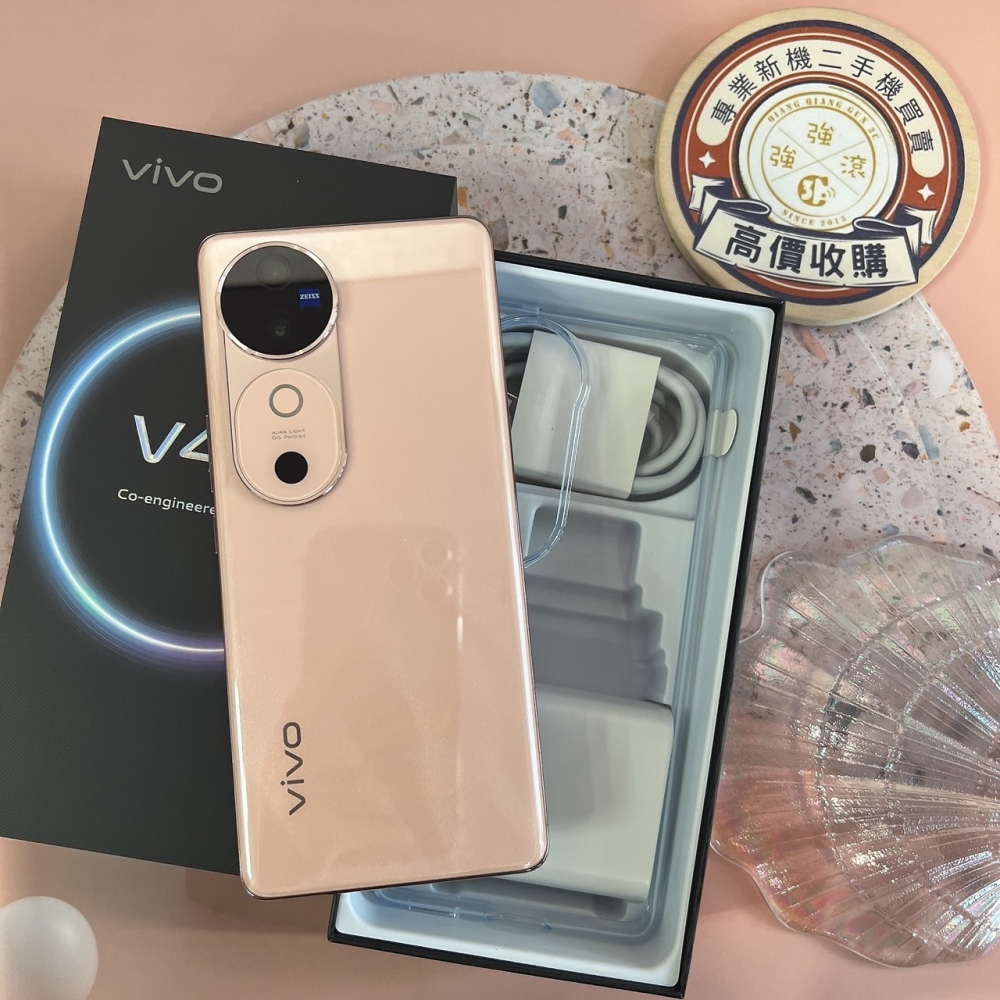 二手 Vivo V4