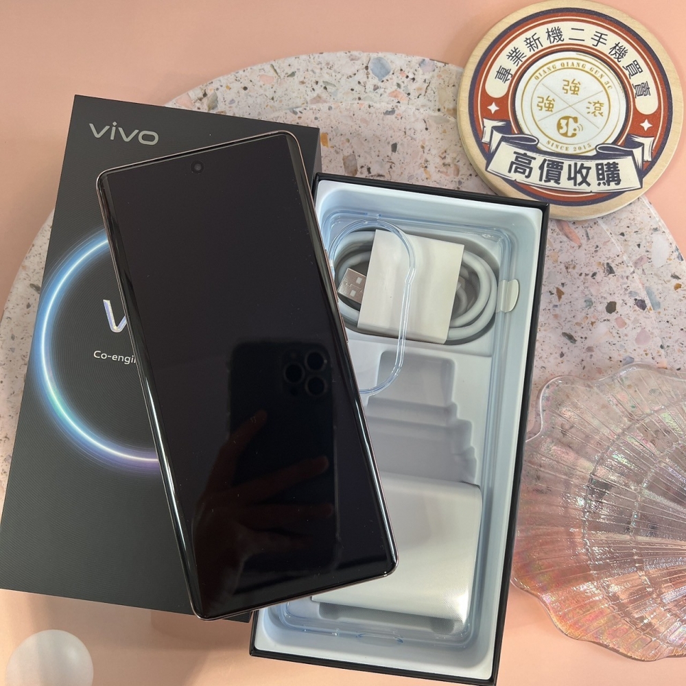 二手 Vivo V40 12+512G 粉色 (開通保固) #84634