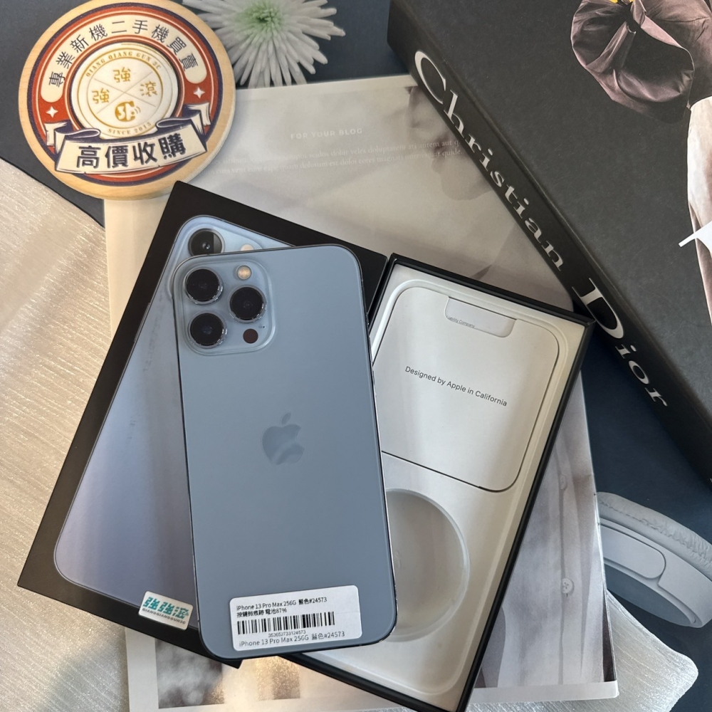 「365天原廠保固」二手iPhone 13 Pro Max 256G 藍色 (已過保) #24573