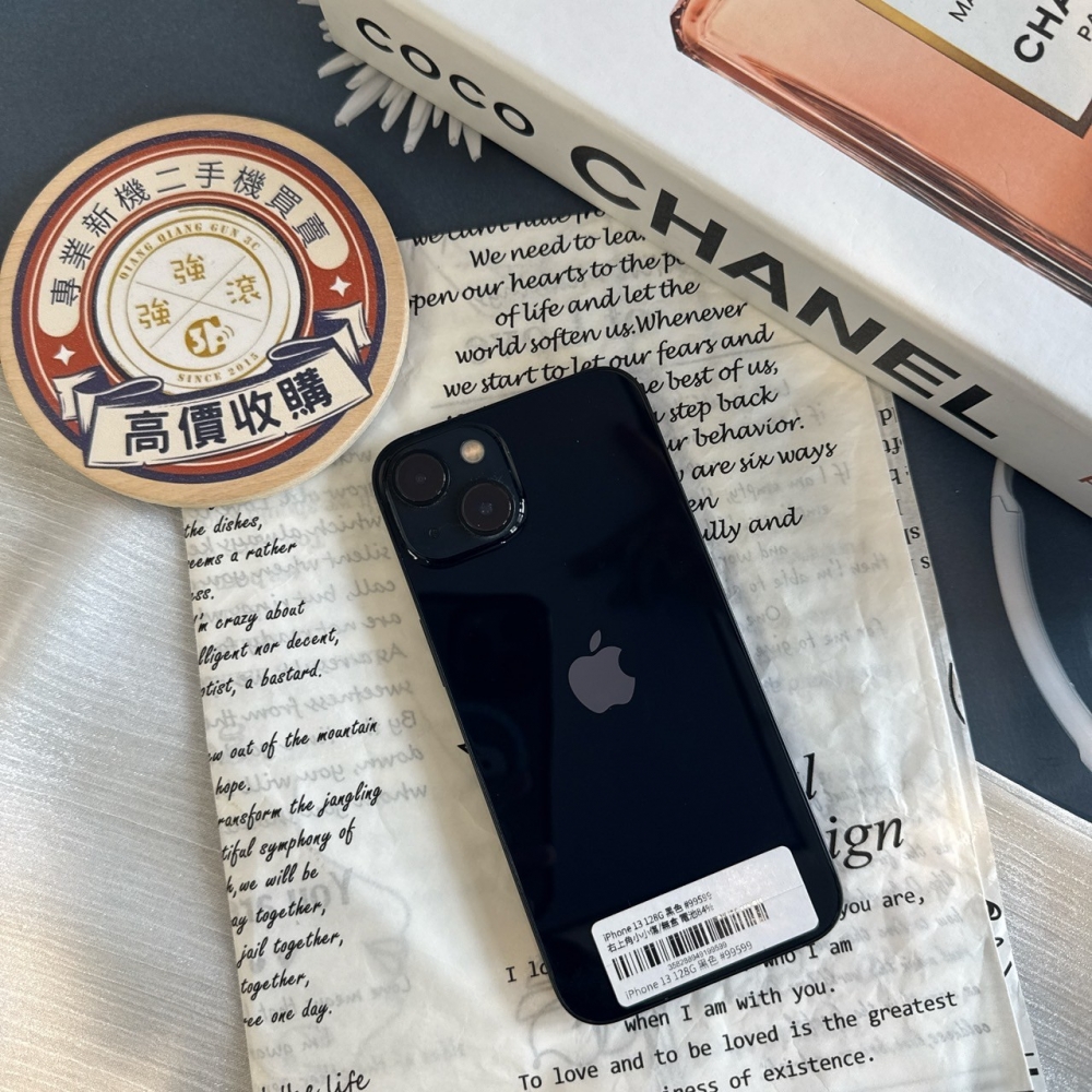 「365天原廠保固」二手iPhone 13 128G 黑色 (已過保) #99599