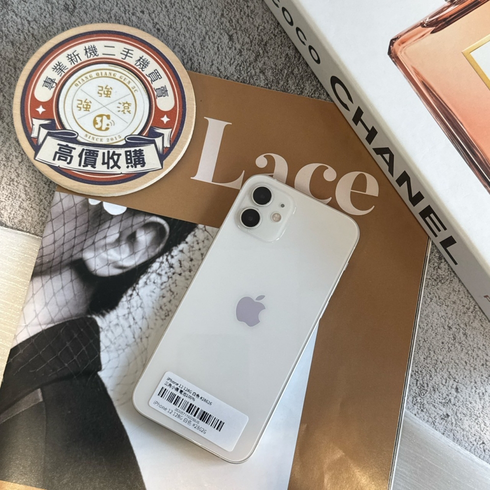 「店保90天」 二手iPhone 12 128G 白色 (已過保) #28626