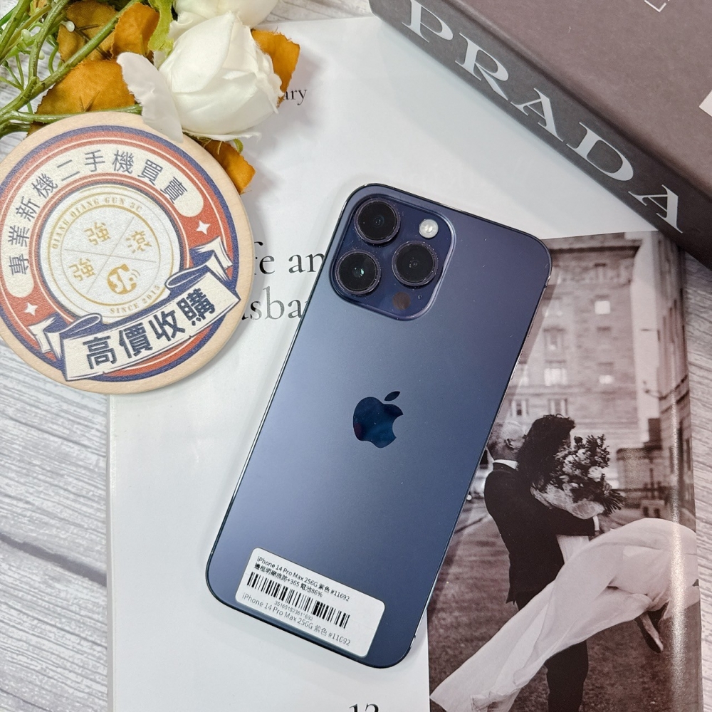 「365天原廠保固」二手iPhone 14 Pro Max 256G 紫色 (已過保) #11692