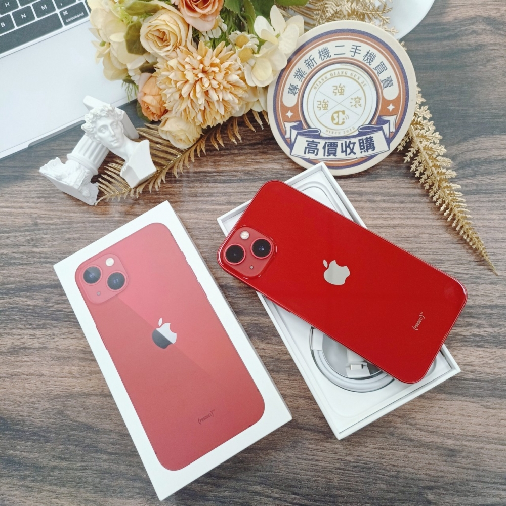 「365天原廠保固」(歸仁)二手iPhone 13 128g 紅色 （有盒、已過保) #11528