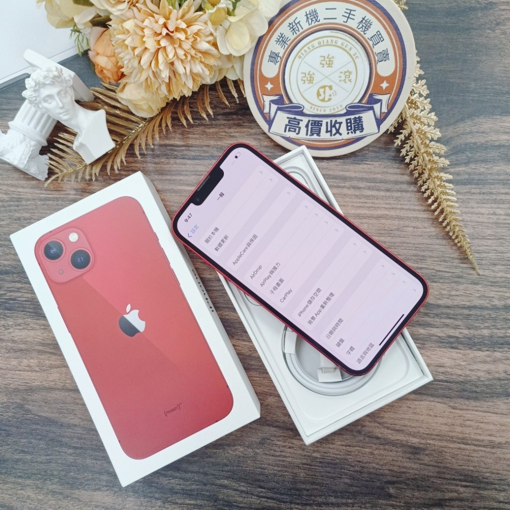 「365天原廠保固」(歸仁)二手iPhone 13 128g 紅色 （有盒、已過保) #11528