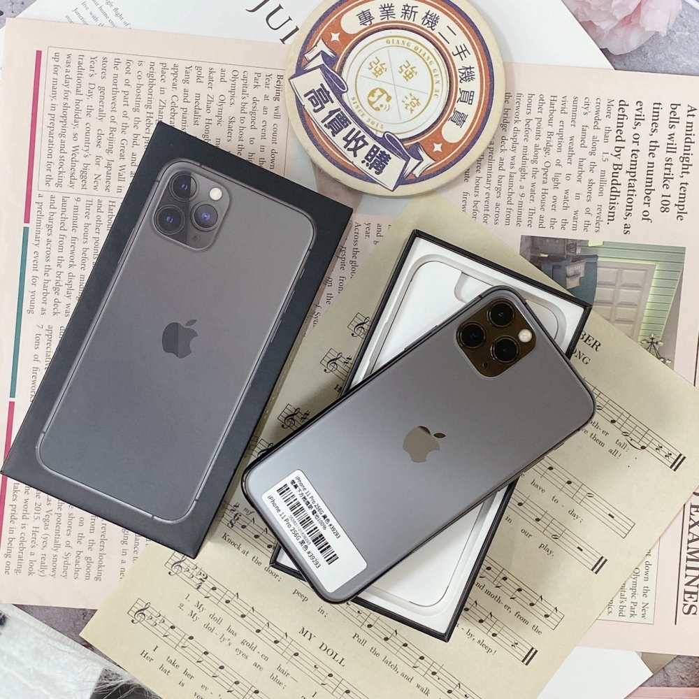 「店保90天」(佳里)二手iPhone 11 Pro 256G 黑色 (已過保) #39293