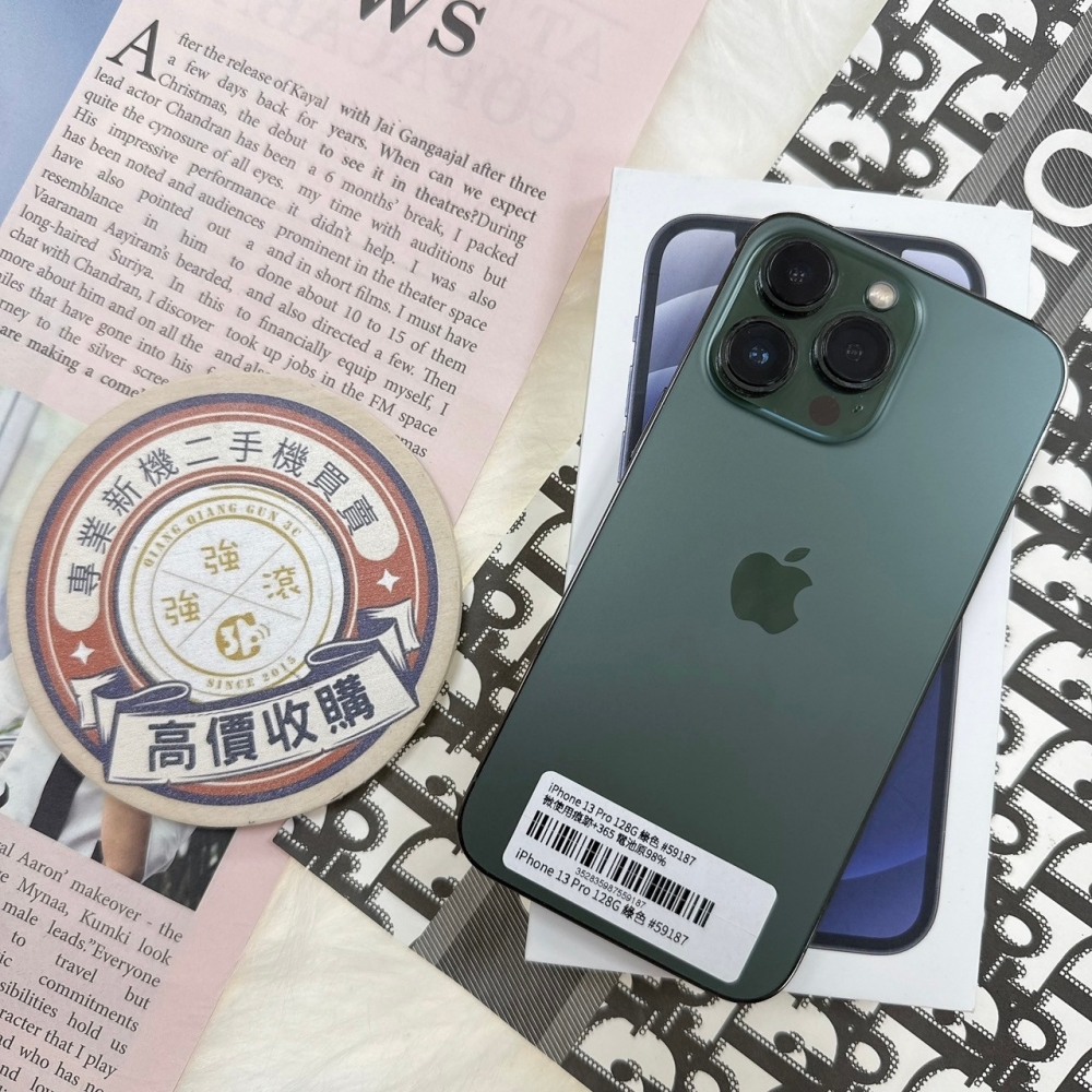 「365天原廠保固」(佳里) 二手iPhone 13 Pro  128G 綠色 (已過保) #59187