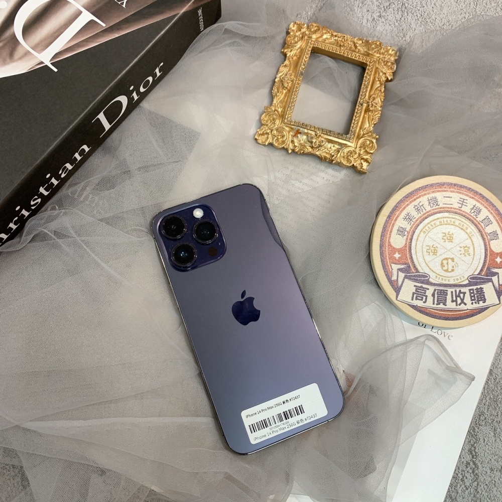 「365天原廠保固」二手iPhone 14 Pro Max 256G 紫色 (已過保) #72437