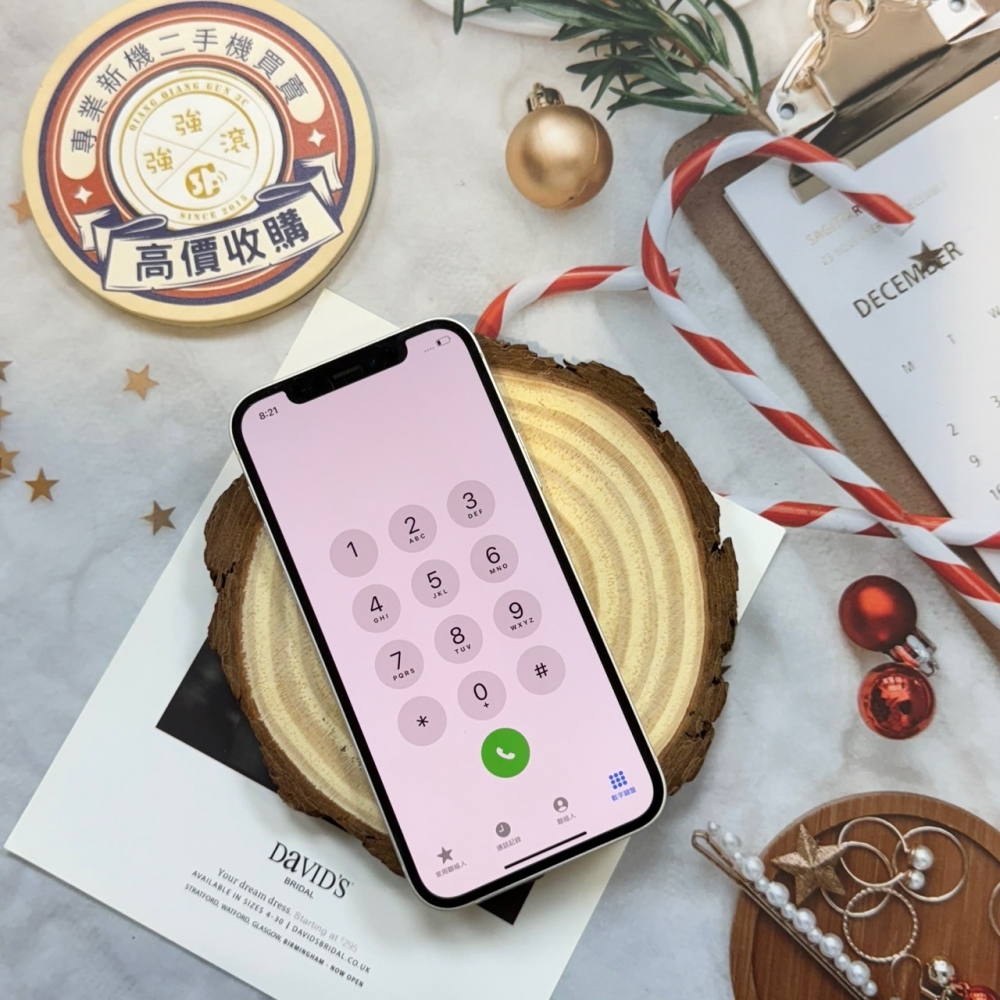 「店保90天」二手iPhone 12 128G 白色 (已過保) #68324