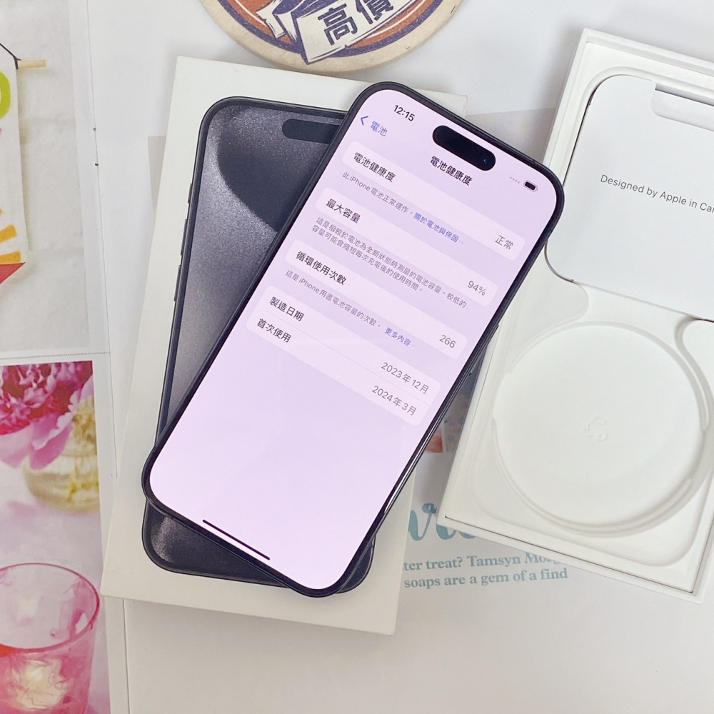 「365天原廠保固」(佳里)二手iPhone 15 Pro 256G 黑色 (已過保) #85555