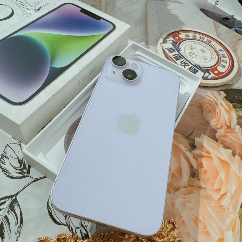 「365天原廠保固」(善化) 二手iPhone 14 128G 紫色 (已過保) #51817