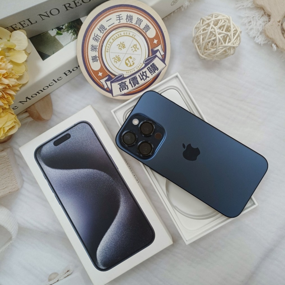 「365天原廠保固」二手iPhone 15 pro max 256G 藍色 （已過保、有盒) #76161