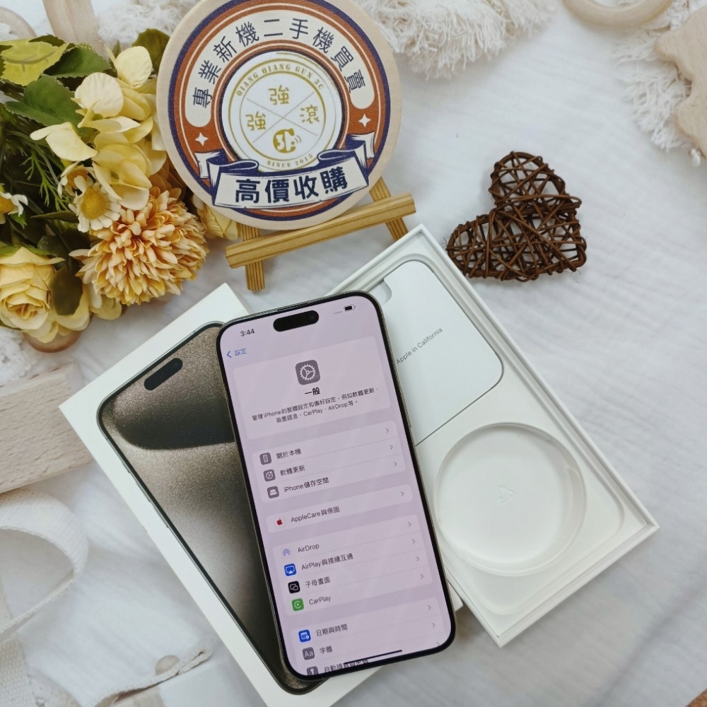 「365天原廠保固」二手iPhone 15 pro max 256G 原鈦色 （已過保、有盒) #93038