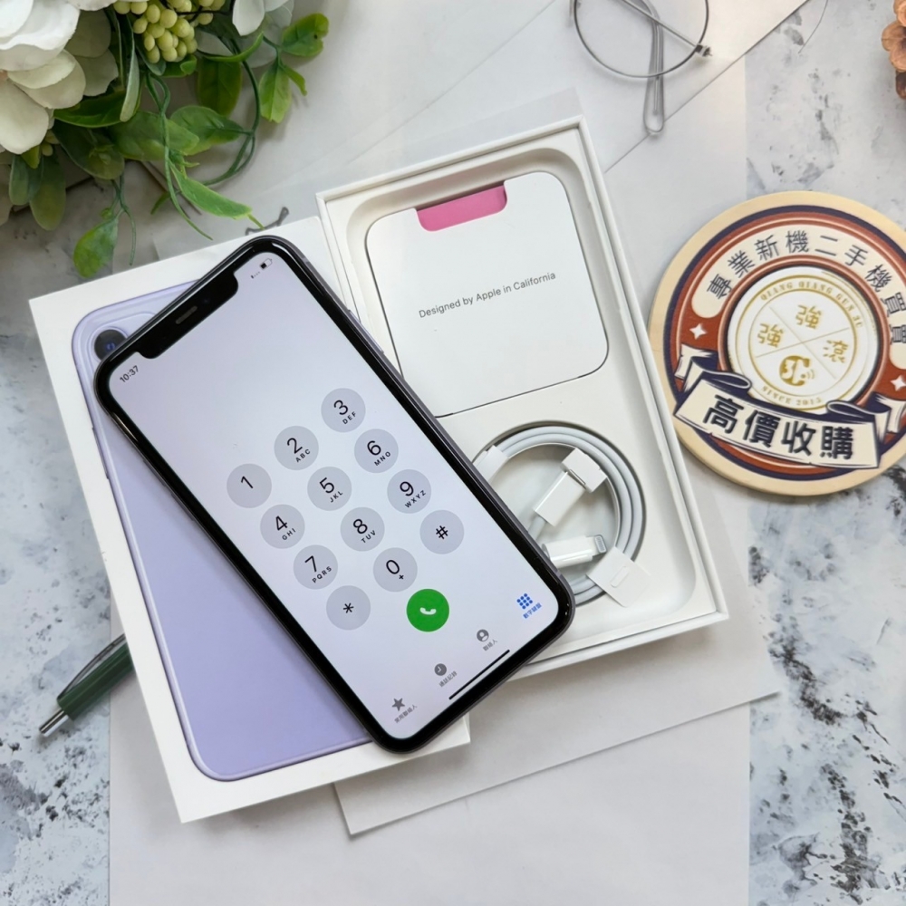 「店保90天」二手iPhone 11  64G 紫色 (已過保) #54167