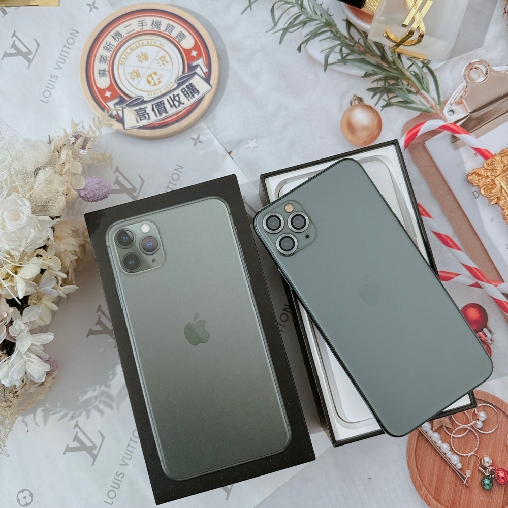 「店保90天」(善化) 二手iPhone 11 Pro Max 256G 綠色 (已過保) #77430