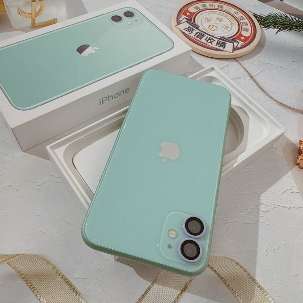 「店保90天」(善化) 二手iPhone 11 128G 綠色（已過保）＃87334