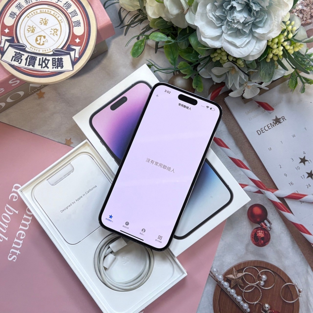 「365天原廠保固」二手iPhone 14 Pro Max 256G 紫色（已過保）＃32578