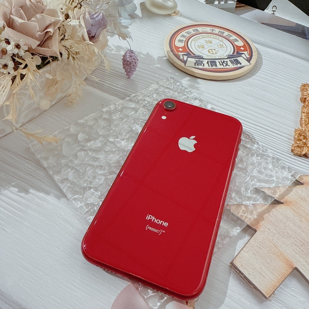 「店保30天」(善化) 二手iPhone XR 128G 紅色（工作機）＃88913