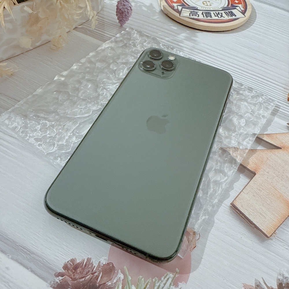 「店保90天」(善化) 二手iPhone 11 Pro Max 256G 綠色（已過保）＃30258