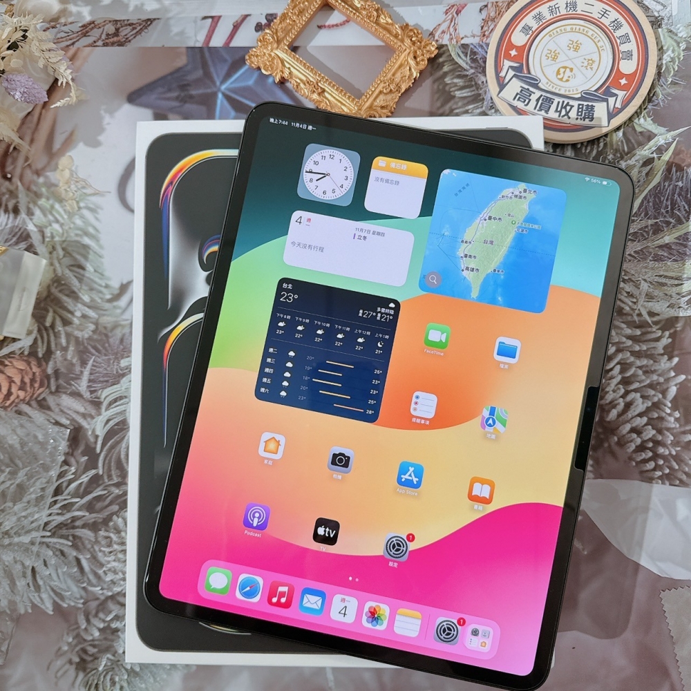 (善化)二手iPad Pro 13吋 - WIFI - M4  256G 灰色 (2025.8.24) #6CM20