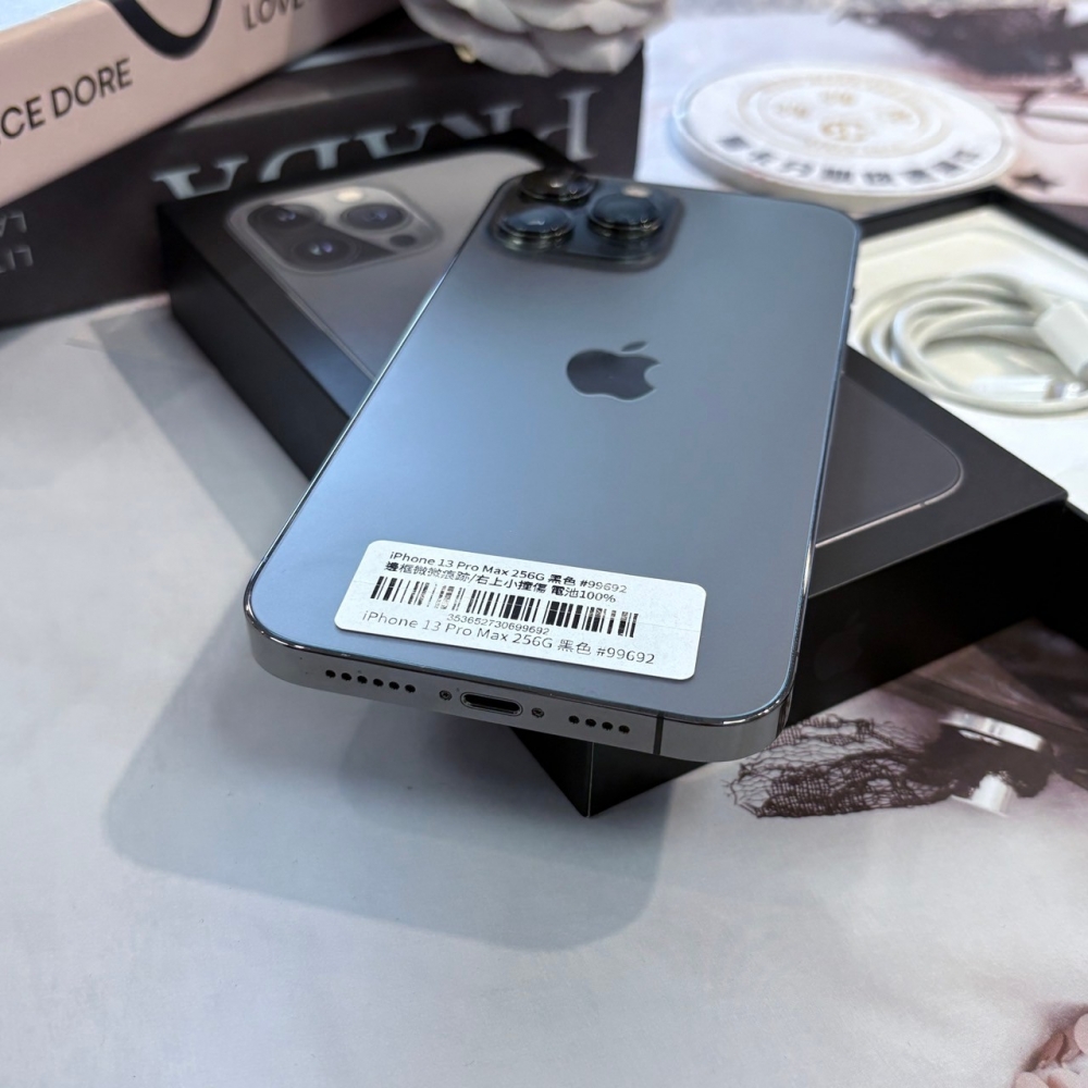 「365天原廠保固」二手iPhone 13 Pro Max 256G 黑色（已過保）＃99692