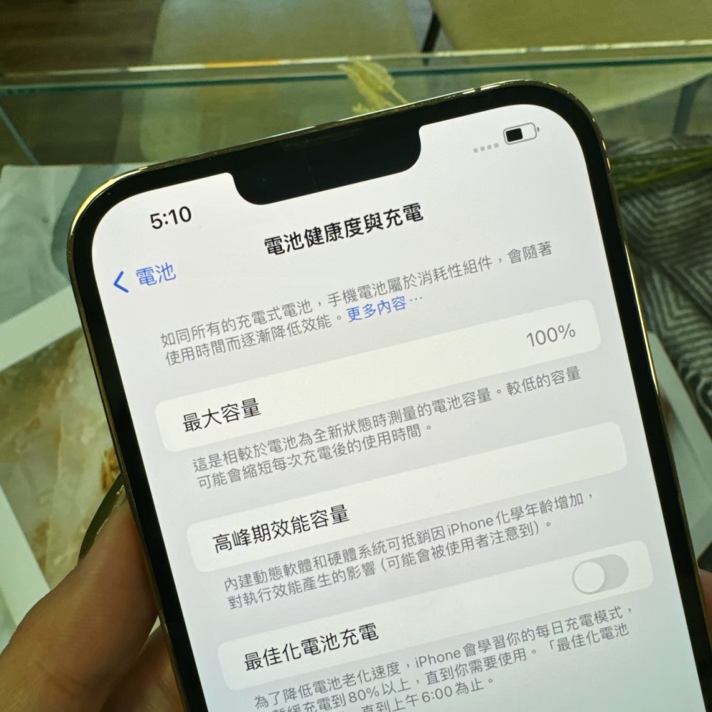 「365天原廠保固」二手 iPhone 13 Pro Max 256G 金色 (已過保) #40049