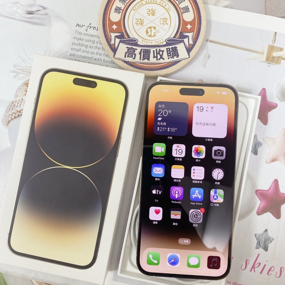 「365天原廠保固」(佳里) 二手iPhone 14 Pro Max  128G 金色 (已過保) #98241