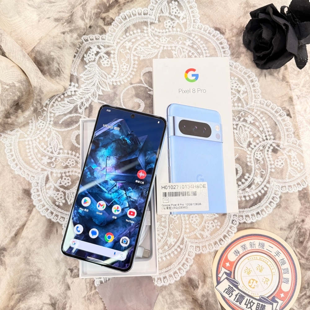 「店保90天」二手Google Pixel 8 Pro 12+128G 藍色 (已過保) #80465