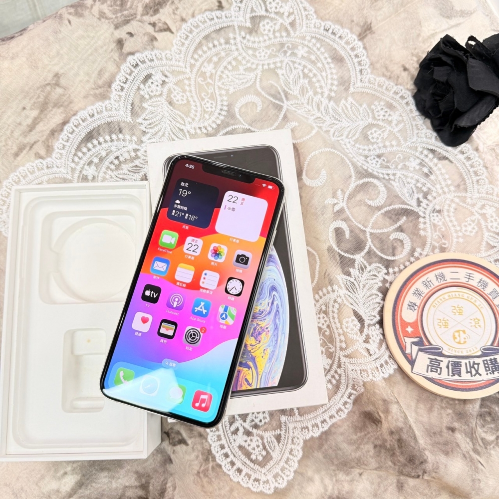 「店保90天」二手iPhone Xs Max 64G 銀色 (已過保) #80537