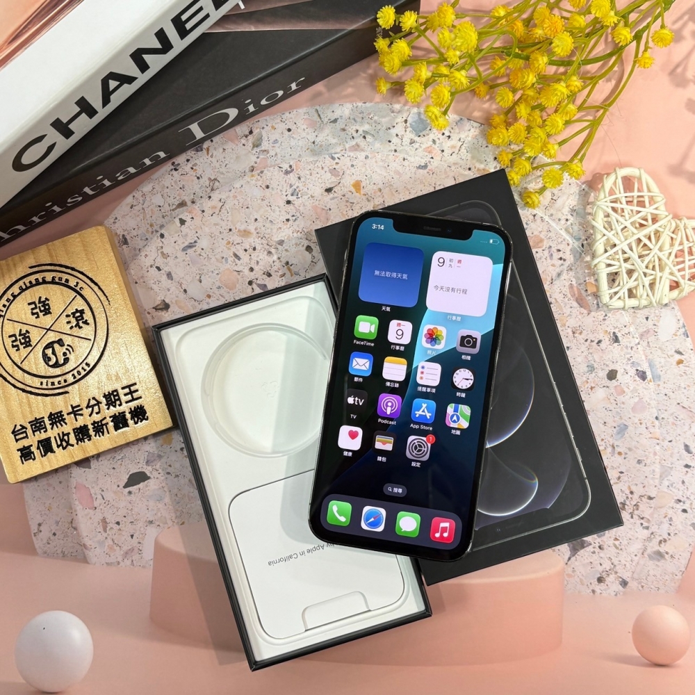 「店保90天」二手iPhone 12 Pro  256G 黑色（已過保）＃85897